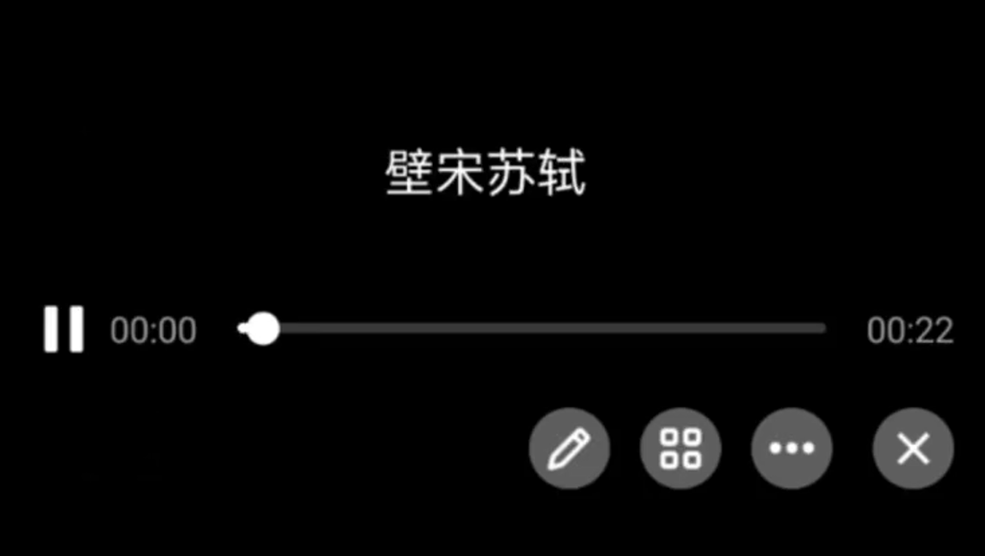 QQ安卓版發布8.9.18版本 視頻消息能顯示字幕